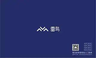 TCL 65S265C